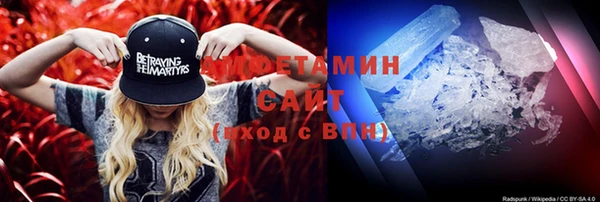 COCAINE Верхний Тагил