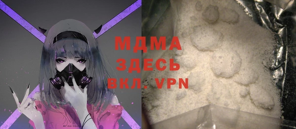 2c-b Верхнеуральск