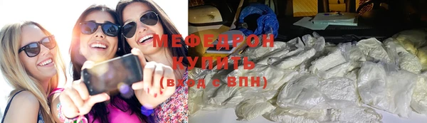 COCAINE Верхний Тагил