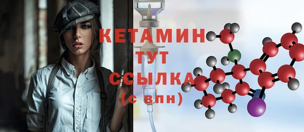 2c-b Верхнеуральск