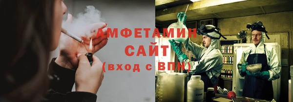 СК Строитель