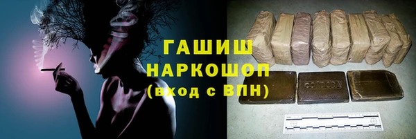 винт Ступино