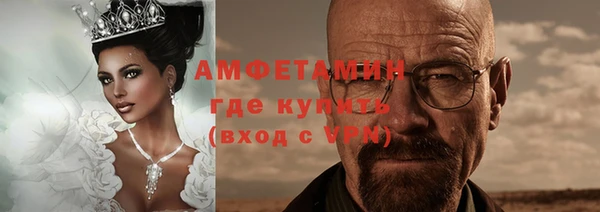 2c-b Верхнеуральск