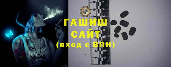 2c-b Верхнеуральск