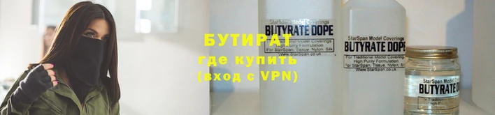 2c-b Верхнеуральск