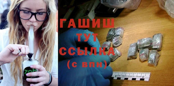 COCAINE Верхний Тагил