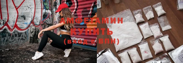 COCAINE Верхний Тагил