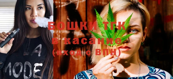 COCAINE Верхний Тагил