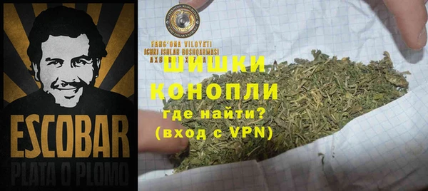 COCAINE Верхний Тагил