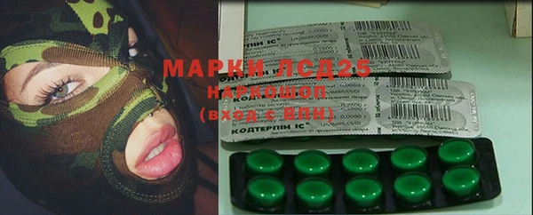 COCAINE Верхний Тагил