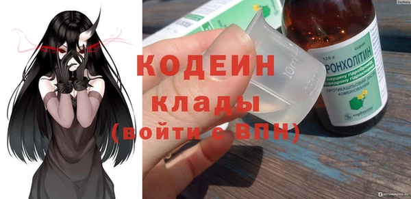 винт Ступино