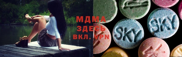 мефедрон Верея