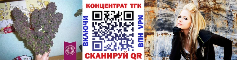 Дистиллят ТГК гашишное масло Балашиха