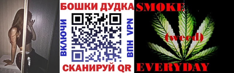 цена   Балашиха  Конопля сатива 